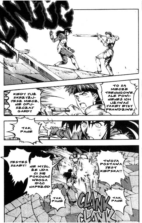 Record of Lodoss War: Chronicles of the Heroic Knight Vol. 1 Ch. 3 第6页