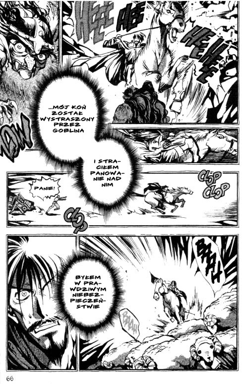 Record of Lodoss War: Chronicles of the Heroic Knight Vol. 1 Ch. 3 第8页