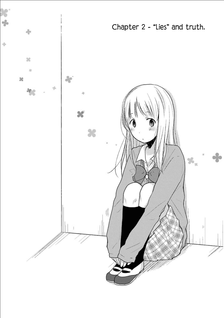 Boku ga Boku de Aru Tame ni "Lies" and Truth 第3页