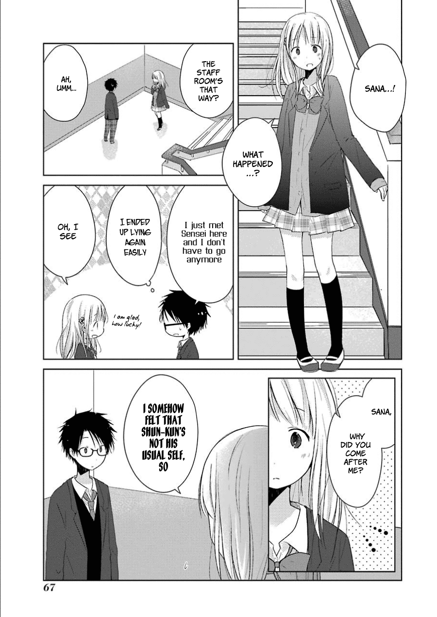 Boku ga Boku de Aru Tame ni "Lies" and Truth 第10页