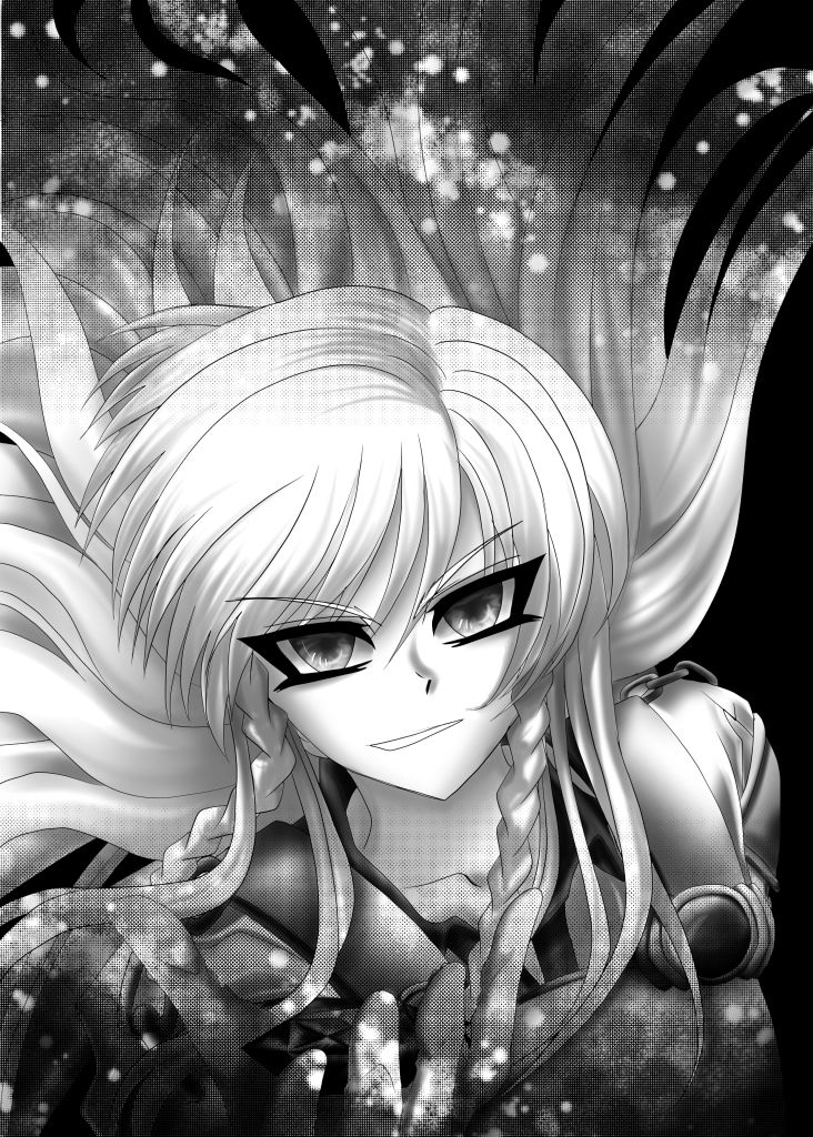 Holders: Prologue 第2页