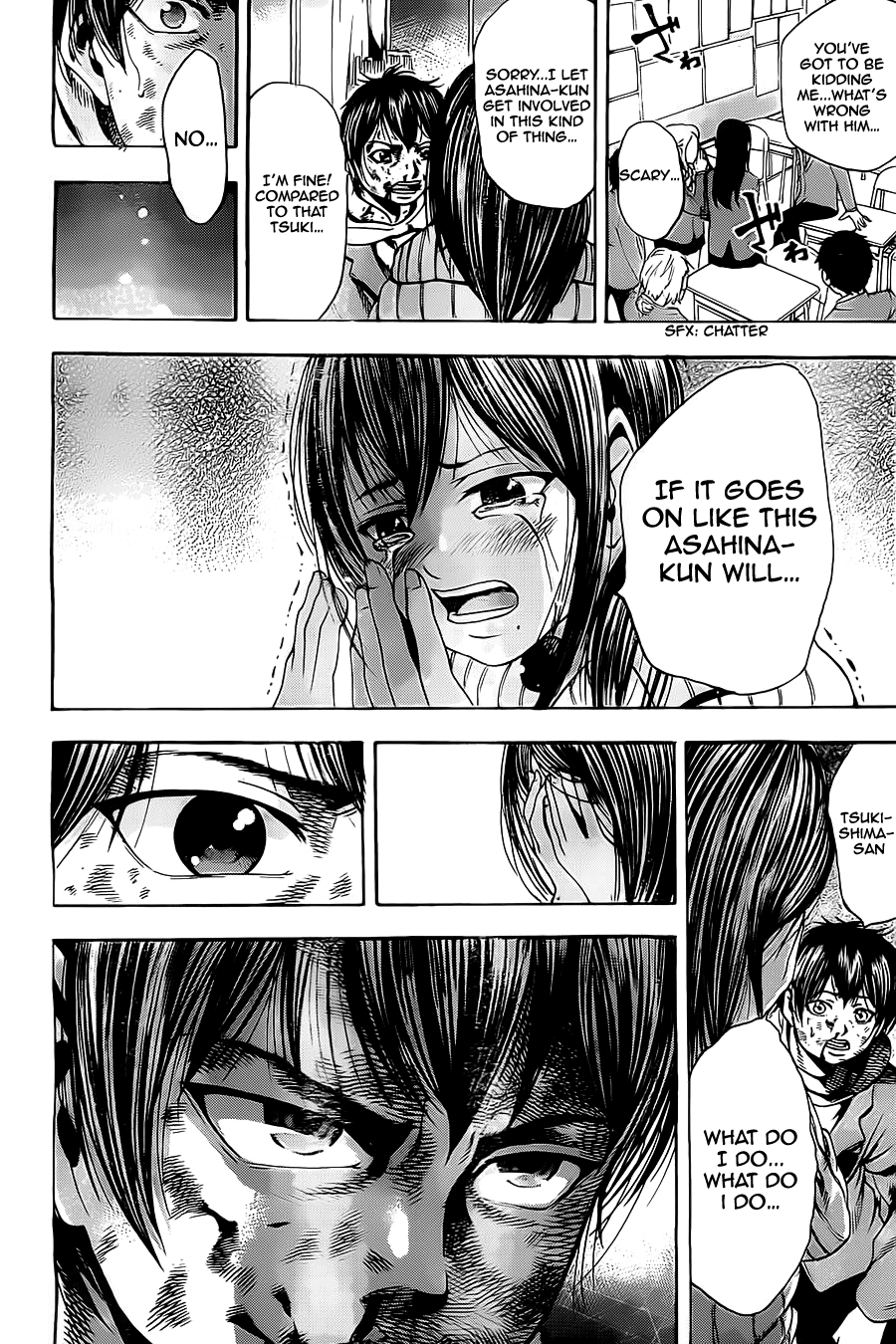 Sunshine The Different Love That Two 第27页