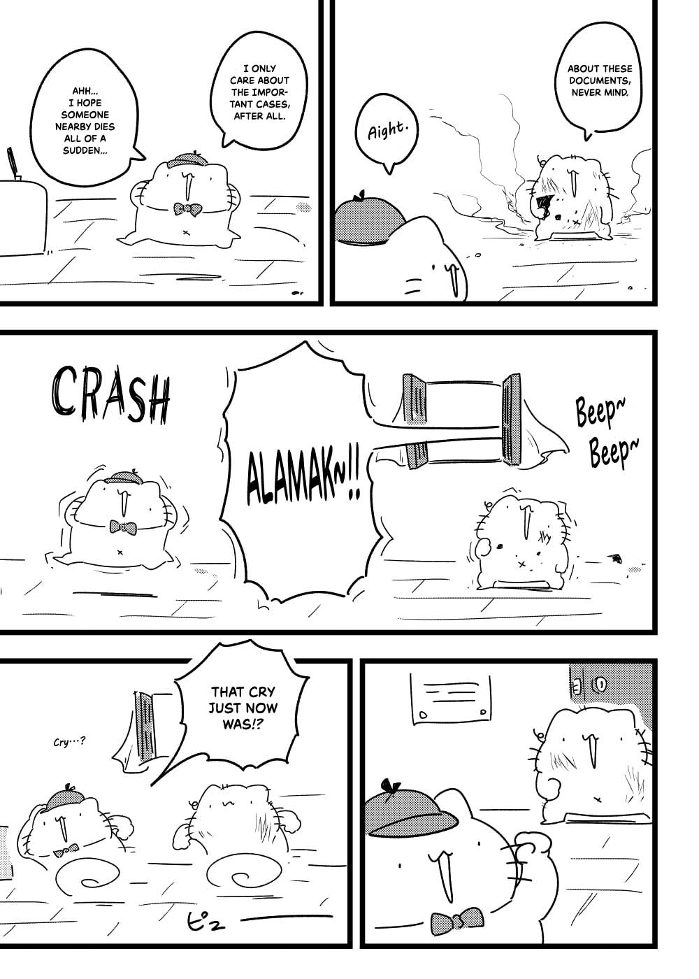 Cat Detective Comic 第2页