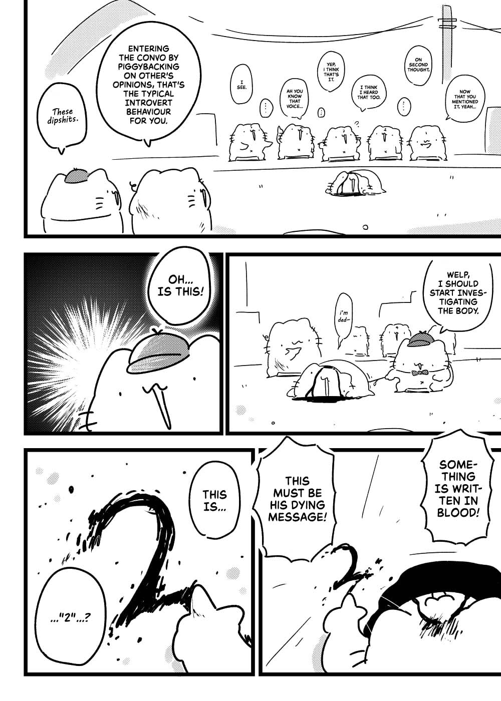 Cat Detective Comic 第7页
