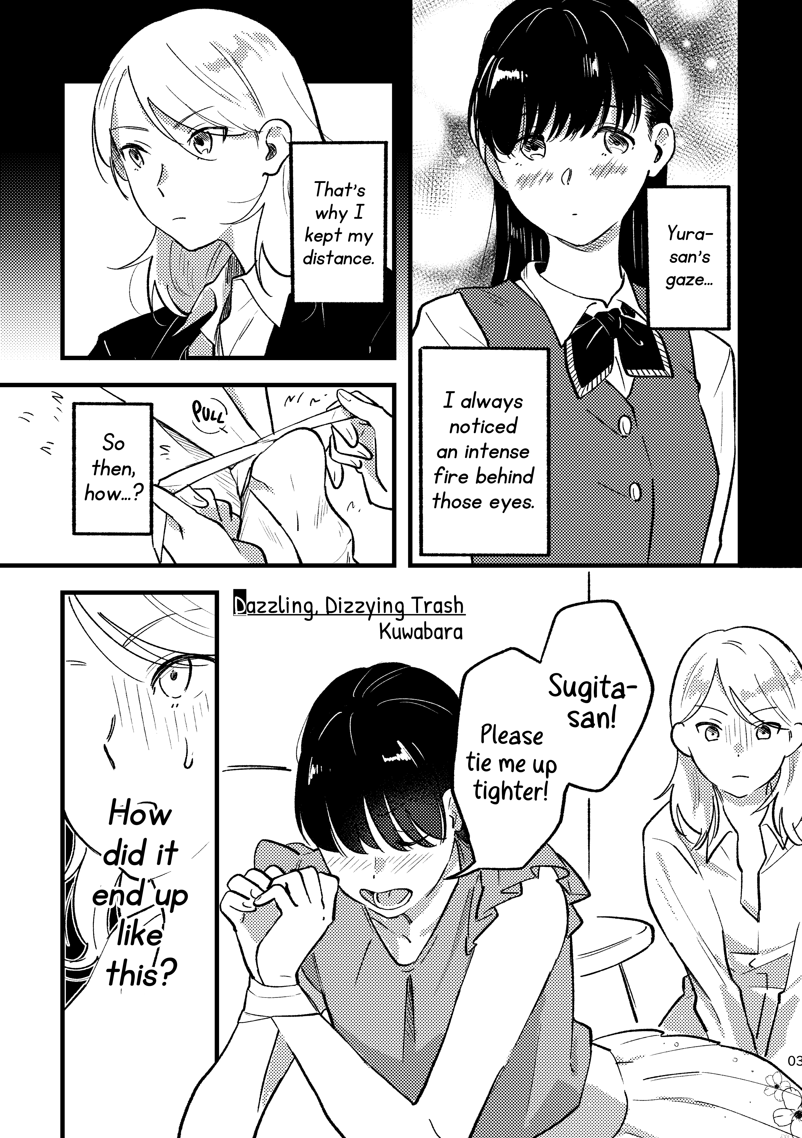 Suki ja Nai Kedo Suki na Hito 第1页
