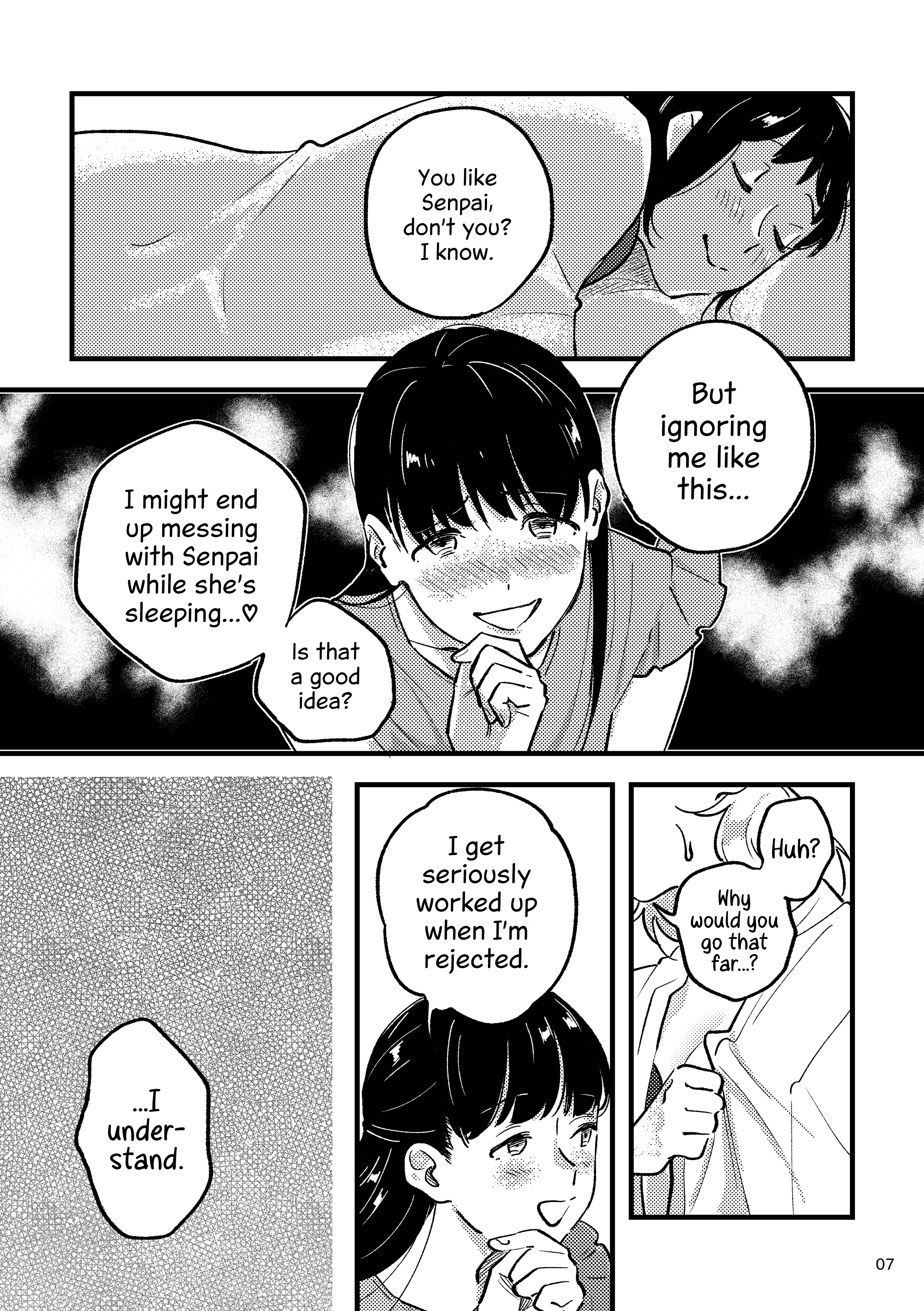 Suki ja Nai Kedo Suki na Hito 第5页