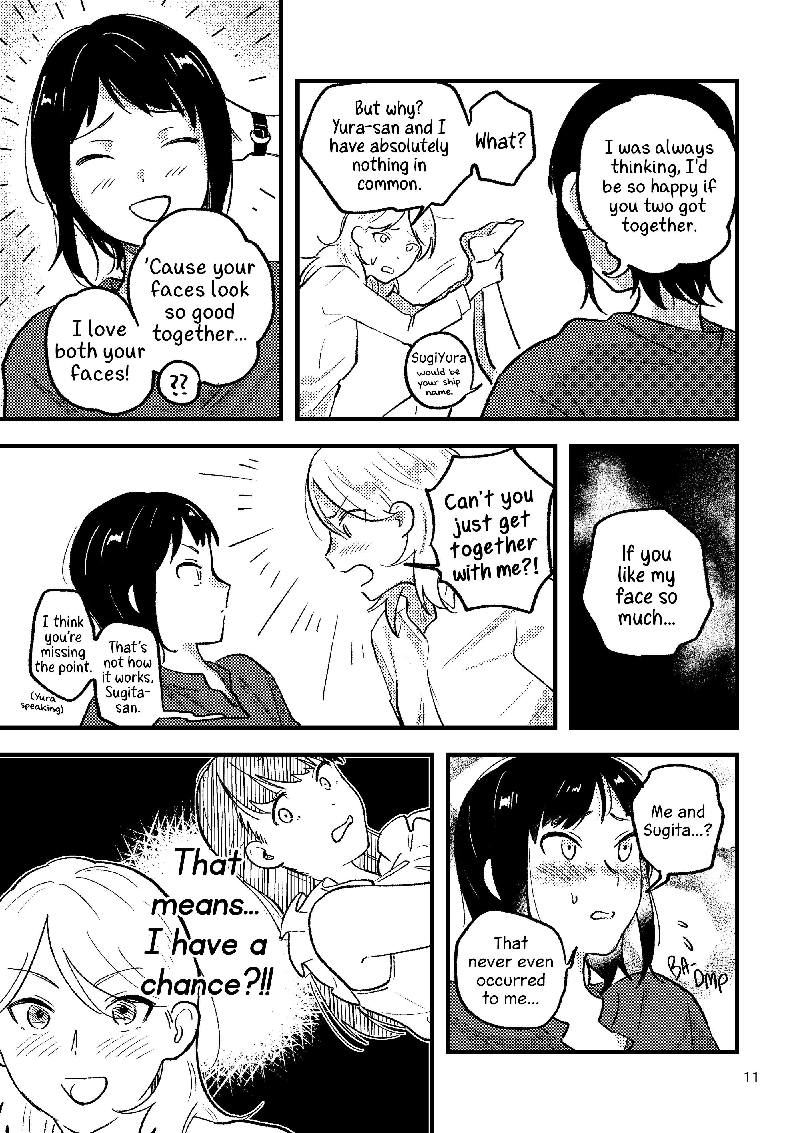 Suki ja Nai Kedo Suki na Hito Dazzling, Dizzying Trash (Kuwabara Tamotsu) 第9页