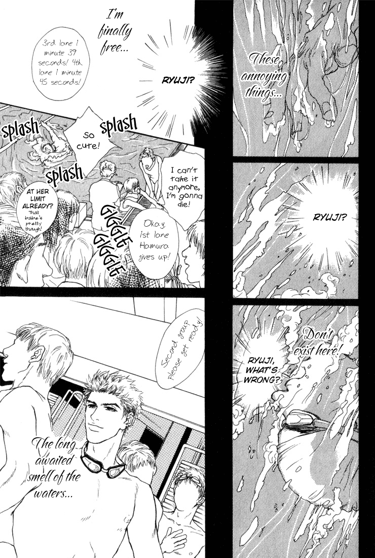 19 Sai no Hisoka na Yabou Vol. 1 Ch. 1 第11页