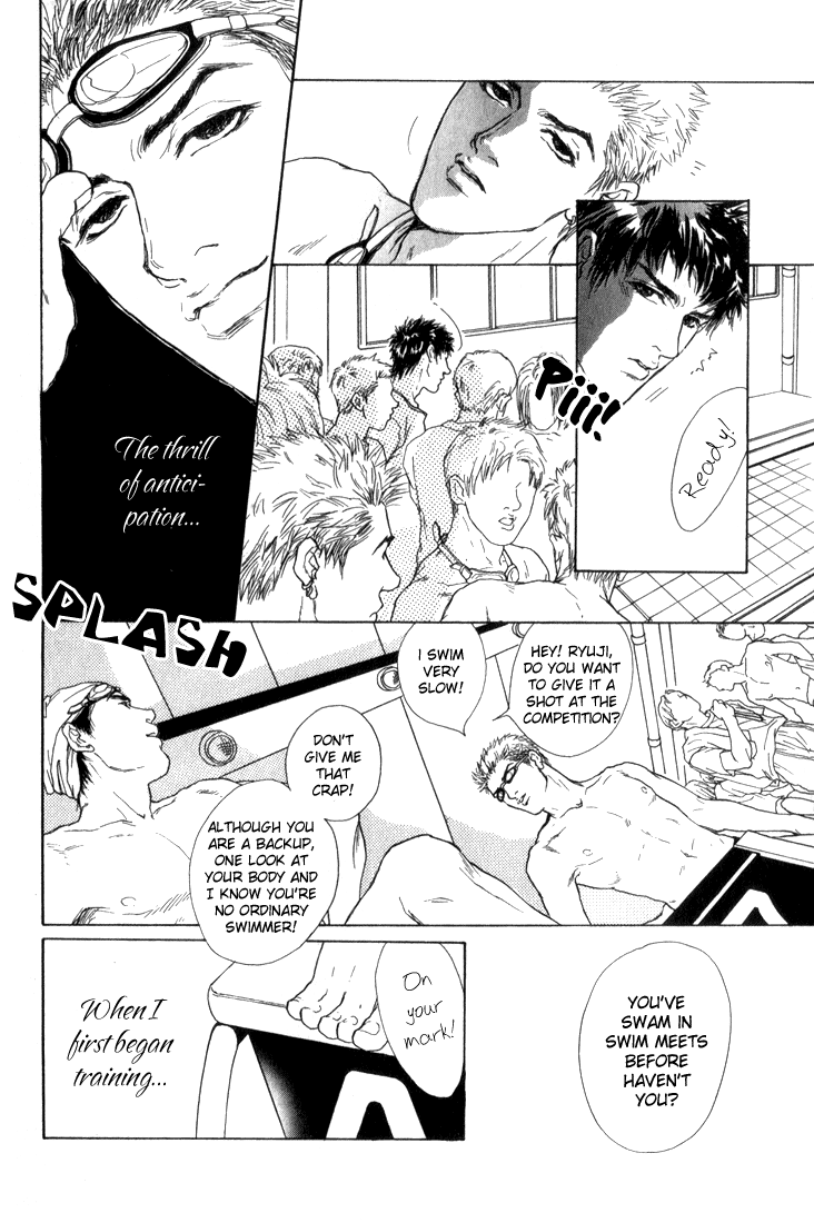 19 Sai no Hisoka na Yabou Vol. 1 Ch. 1 第12页