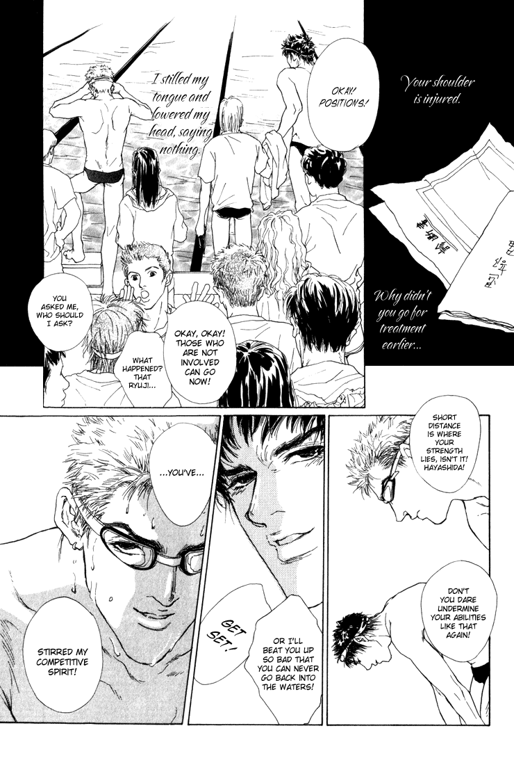 19 Sai no Hisoka na Yabou Vol. 1 Ch. 1 第16页