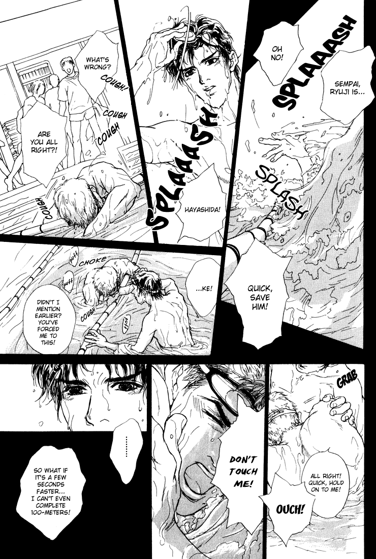 19 Sai no Hisoka na Yabou Vol. 1 Ch. 1 第20页