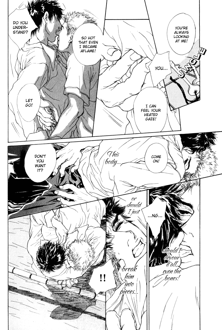 19 Sai no Hisoka na Yabou Vol. 1 Ch. 1 第23页