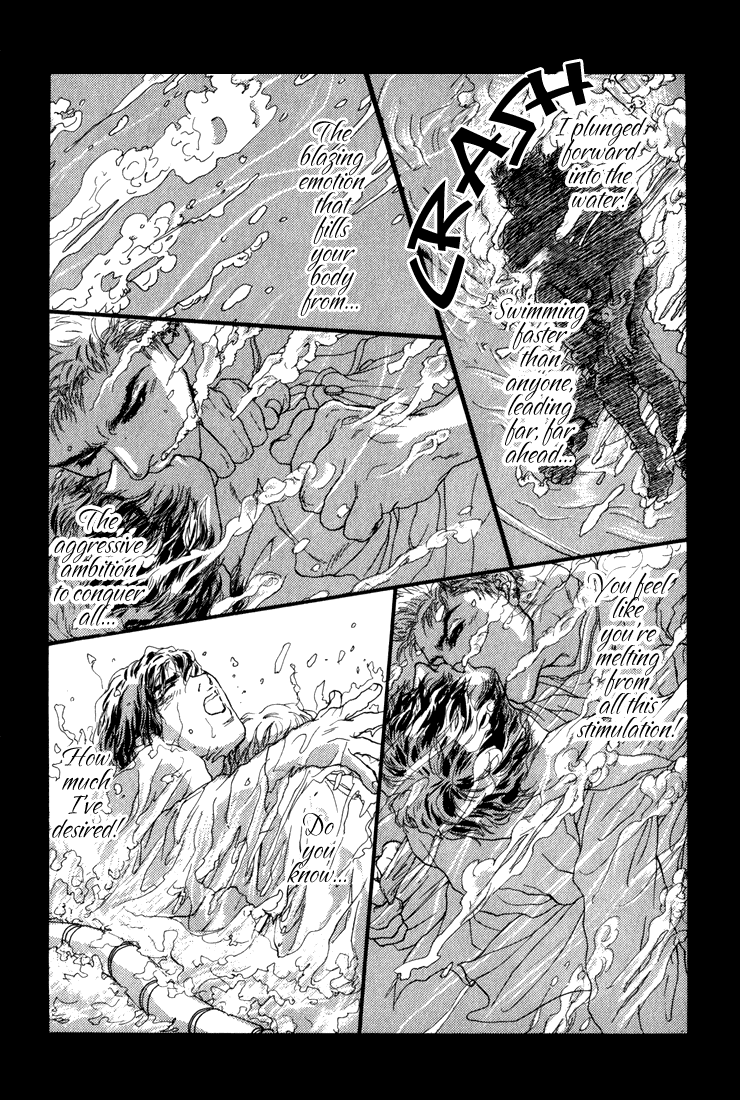 19 Sai no Hisoka na Yabou Vol. 1 Ch. 1 第24页