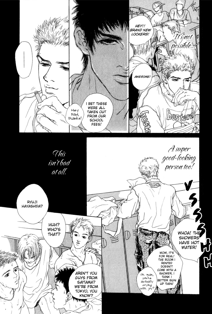 19 Sai no Hisoka na Yabou 第7页