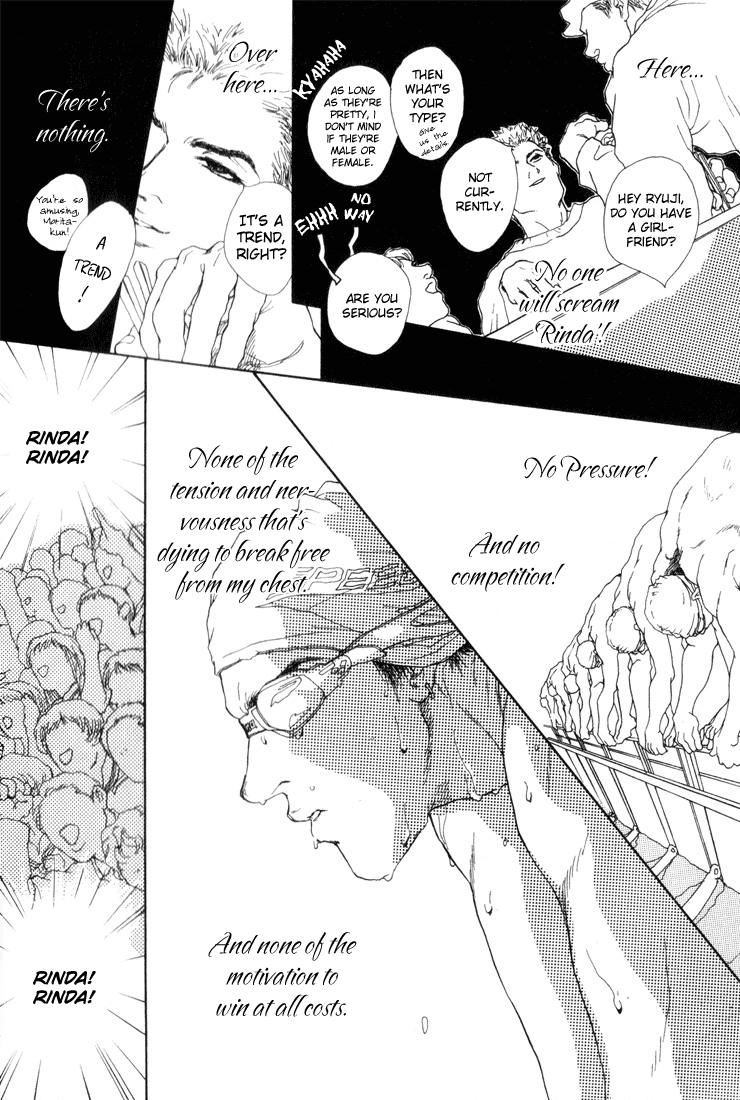 19 Sai no Hisoka na Yabou Vol. 1 Ch. 1 第10页