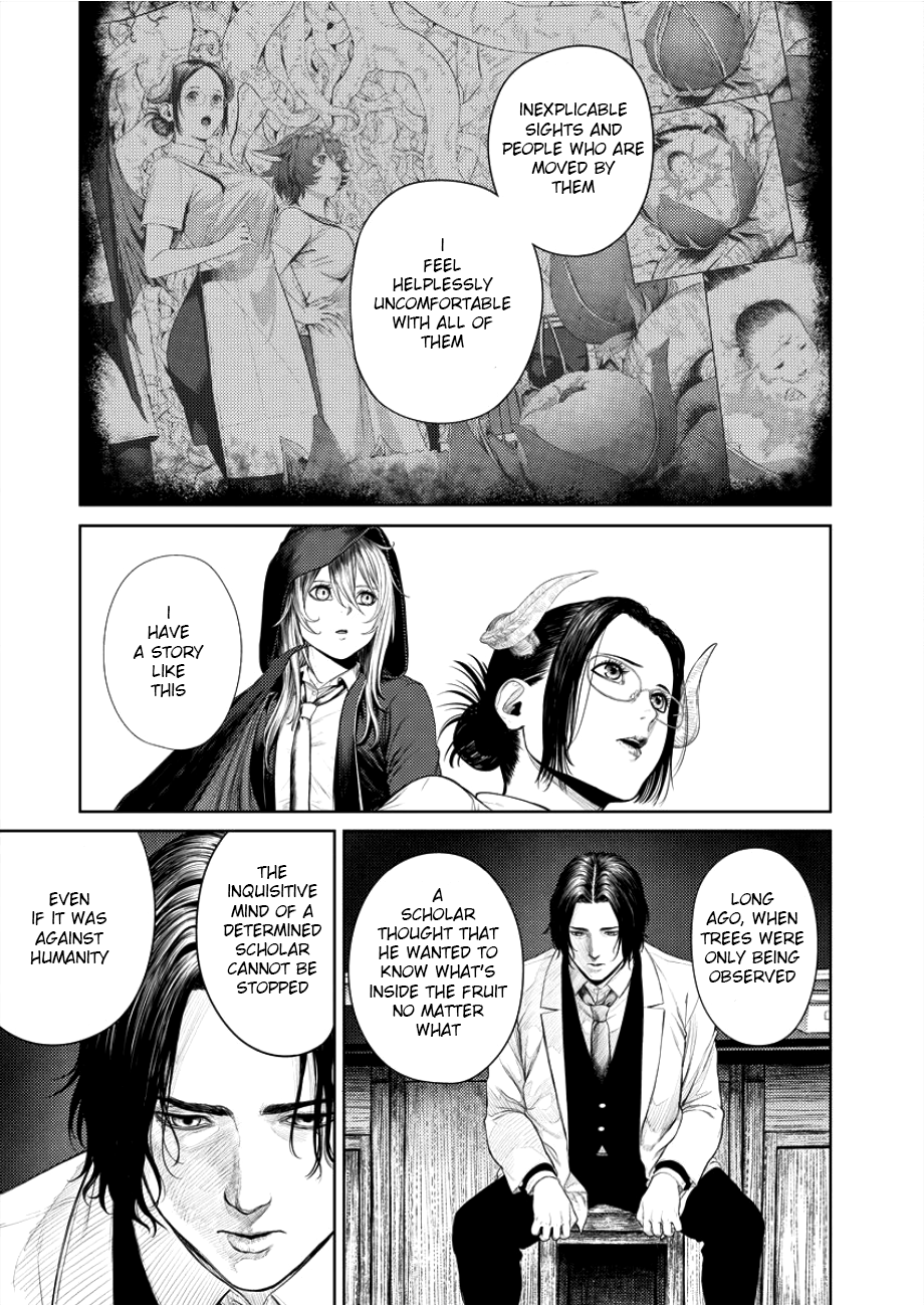 Succubus-sensei to Yobanaide Sensei and Man of Science 第11页