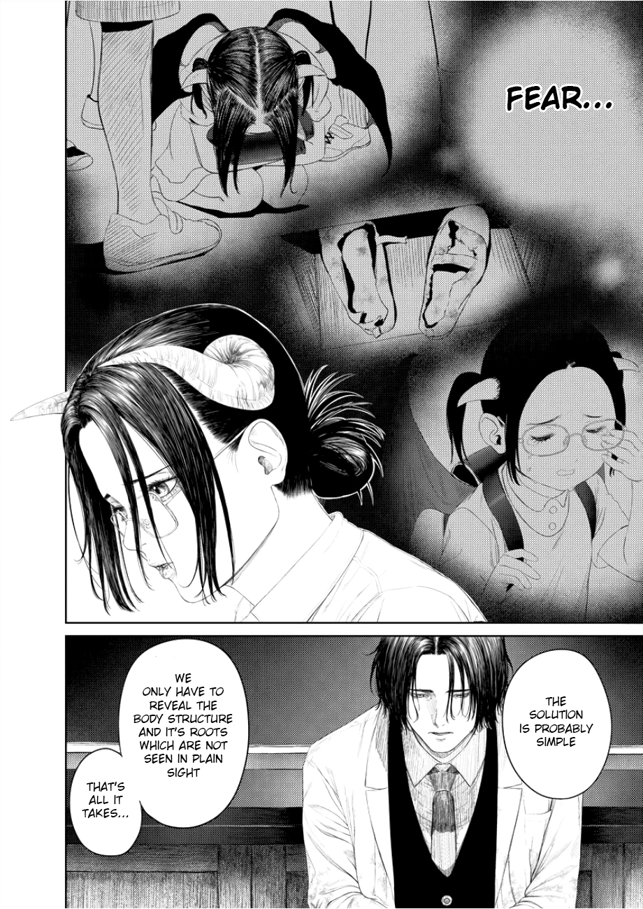 Succubus-sensei to Yobanaide Sensei and Man of Science 第14页