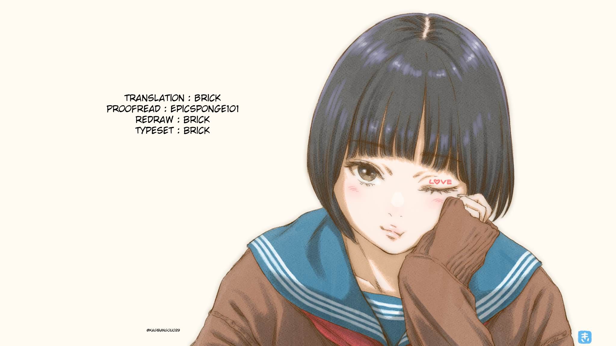 Succubus-sensei to Yobanaide Sensei and Man of Science 第19页