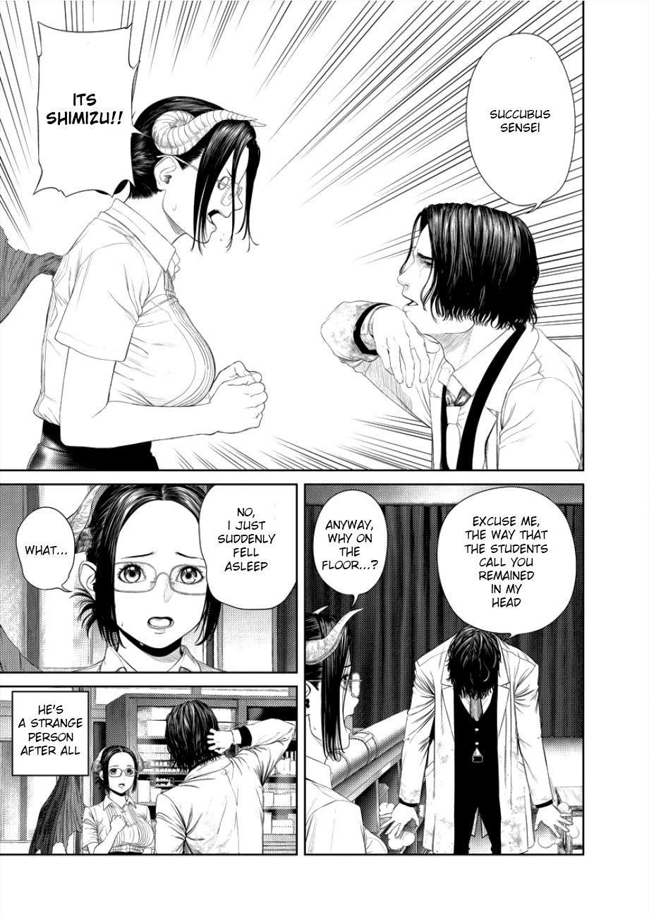 Succubus-sensei to Yobanaide Sensei and Man of Science 第5页