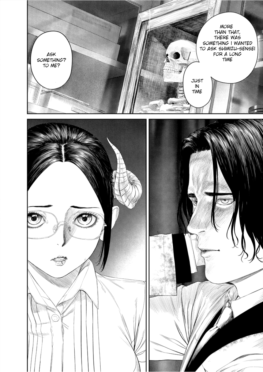 Succubus-sensei to Yobanaide Sensei and Man of Science 第6页