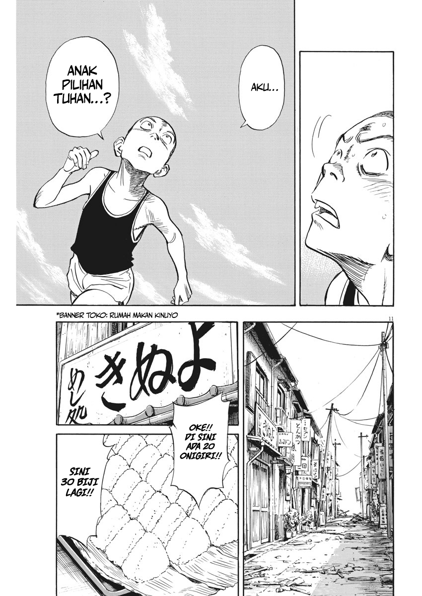 Asadora! Yang Terpilih 第12页