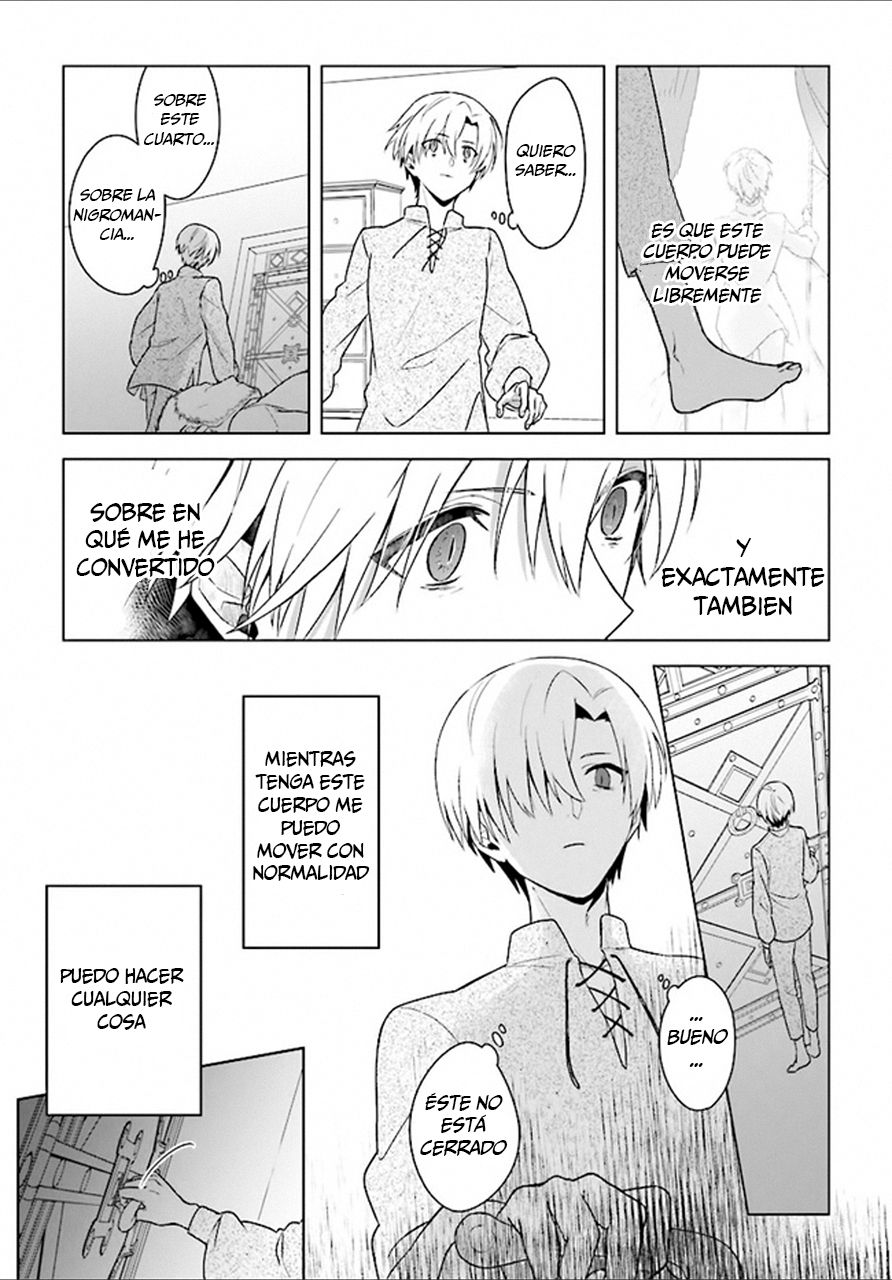 Kuraki Kyuuden no Shisha no Ou Vol. 1 Ch. 2 第12页