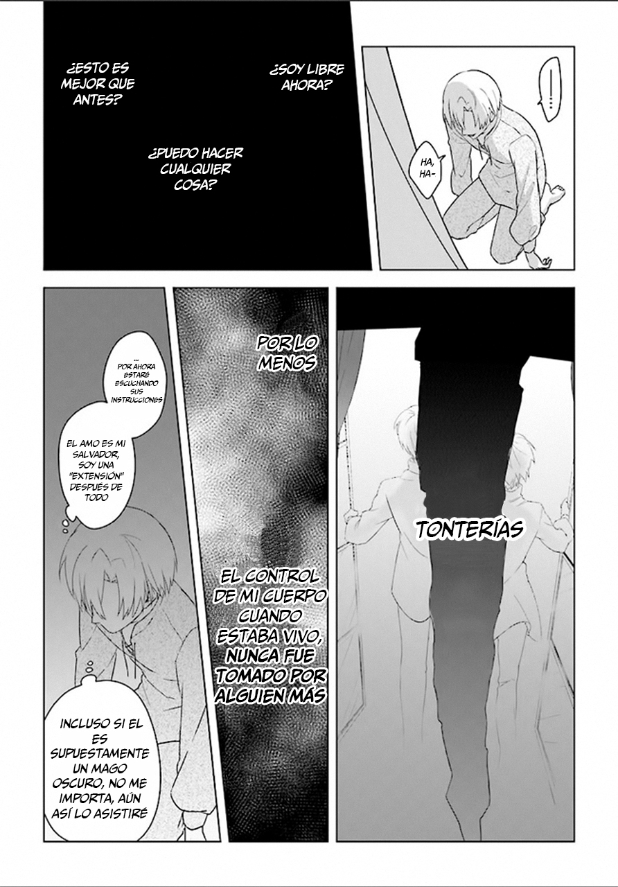 Kuraki Kyuuden no Shisha no Ou Vol. 1 Ch. 2 第16页