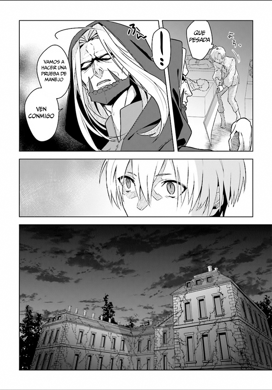 Kuraki Kyuuden no Shisha no Ou Vol. 1 Ch. 2 第22页