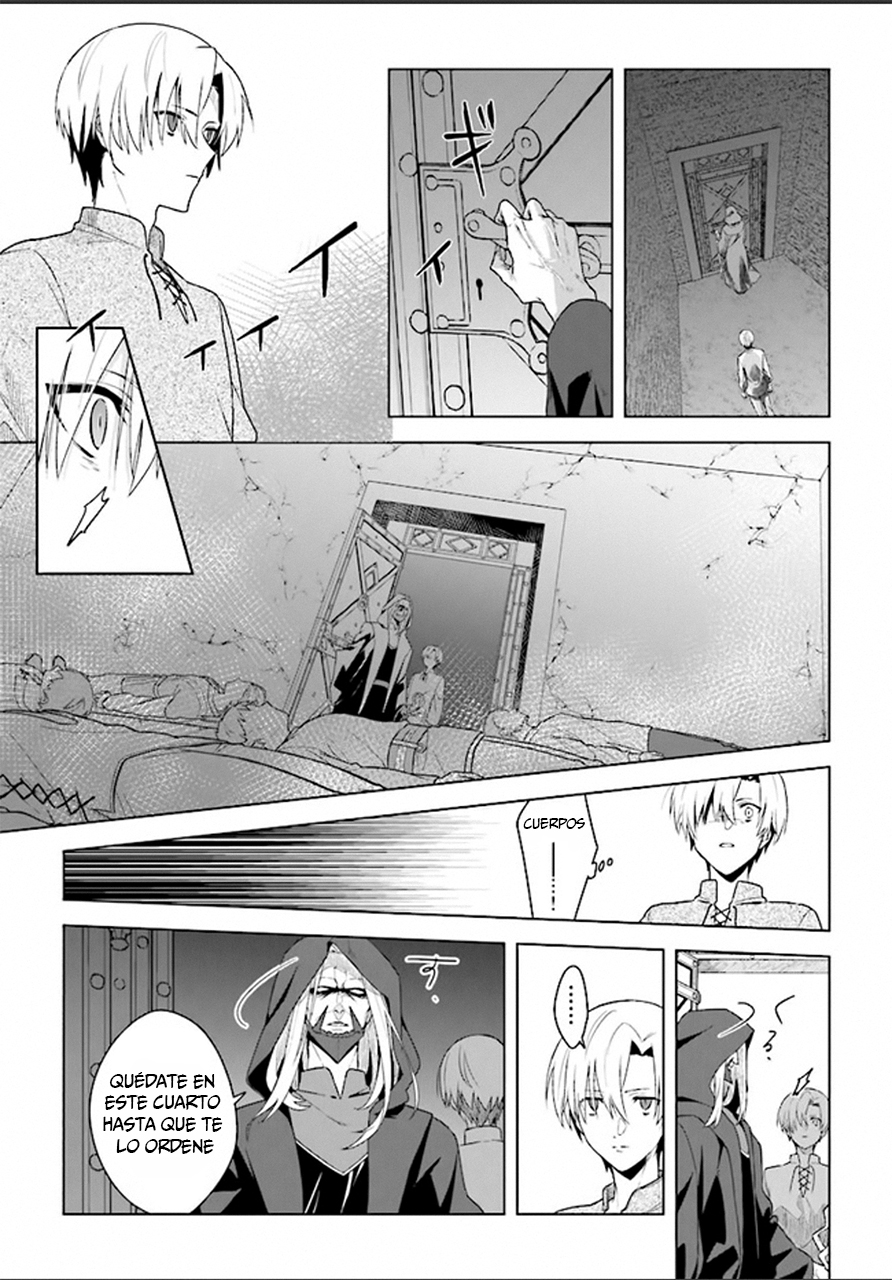 Kuraki Kyuuden no Shisha no Ou Vol. 1 Ch. 2 第7页