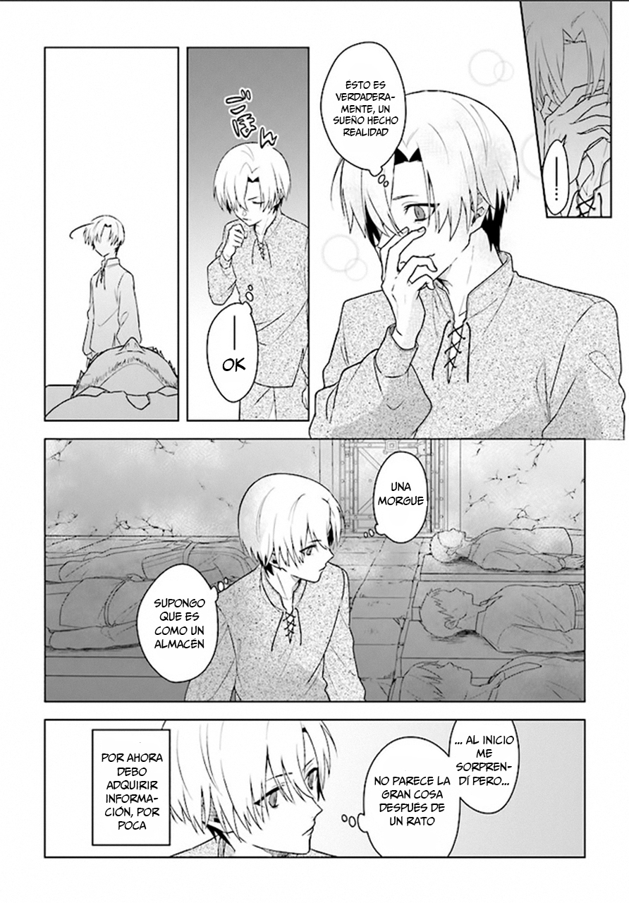 Kuraki Kyuuden no Shisha no Ou Vol. 1 Ch. 2 第9页