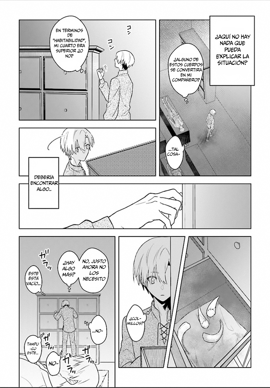 Kuraki Kyuuden no Shisha no Ou Vol. 1 Ch. 2 第10页