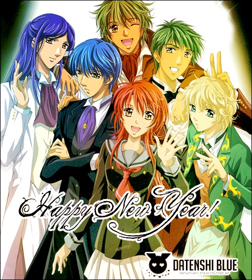 Itsuka Koi ga Kanau made Vol. 1 Ch. 3 第2页