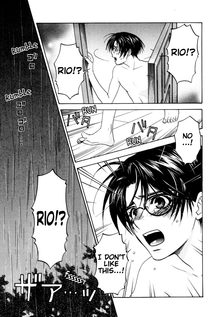 Itsuka Koi ga Kanau made Vol. 1 Ch. 3 第11页
