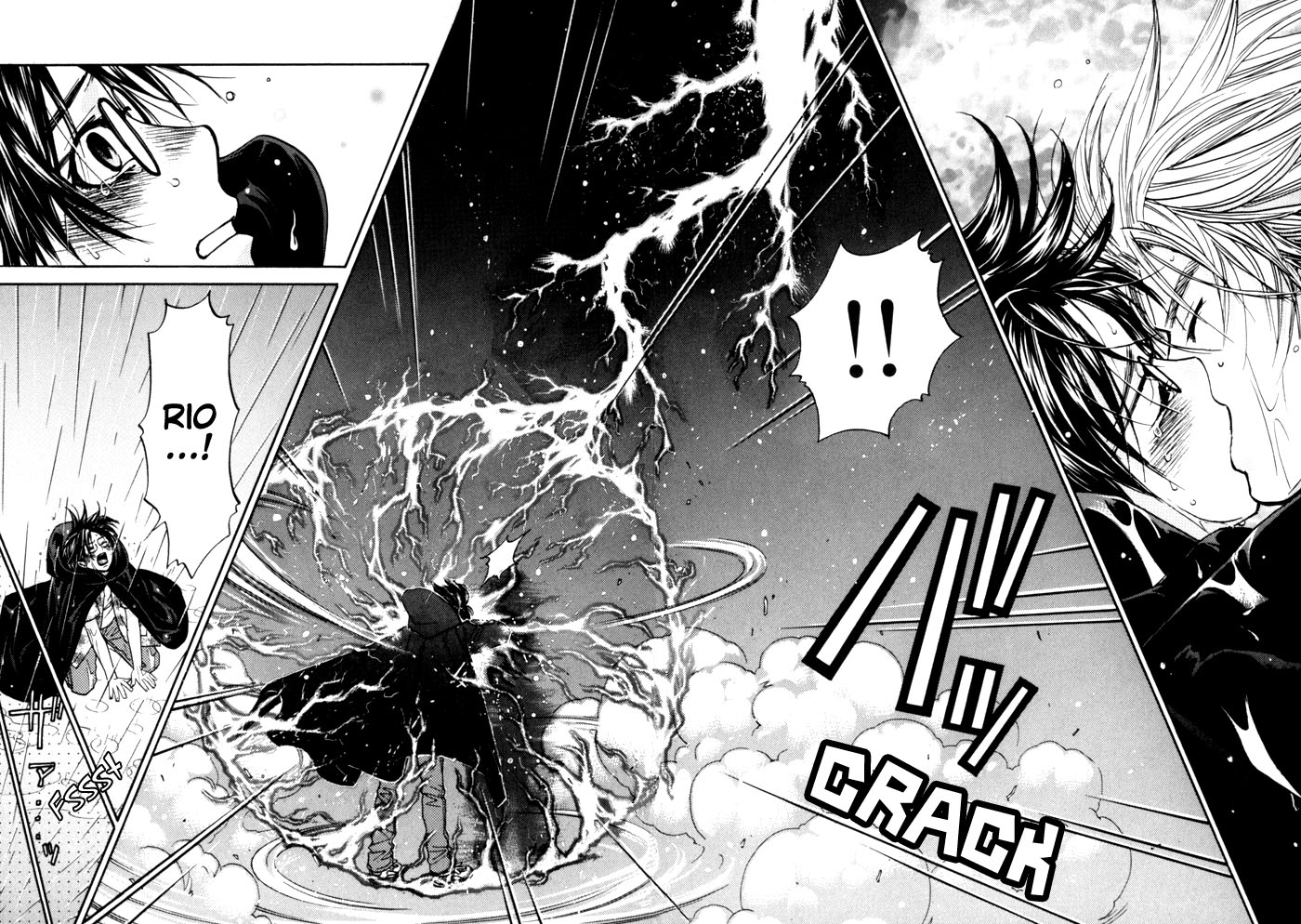 Itsuka Koi ga Kanau made Vol. 1 Ch. 3 第16页