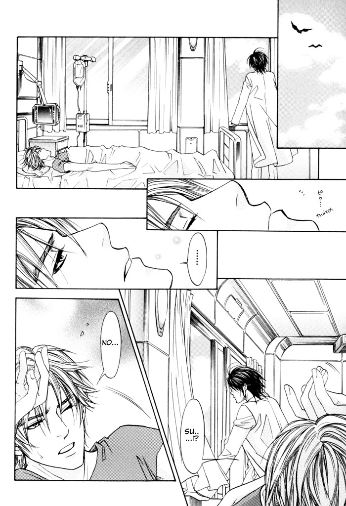 Itsuka Koi ga Kanau made Vol. 1 Ch. 3 第19页