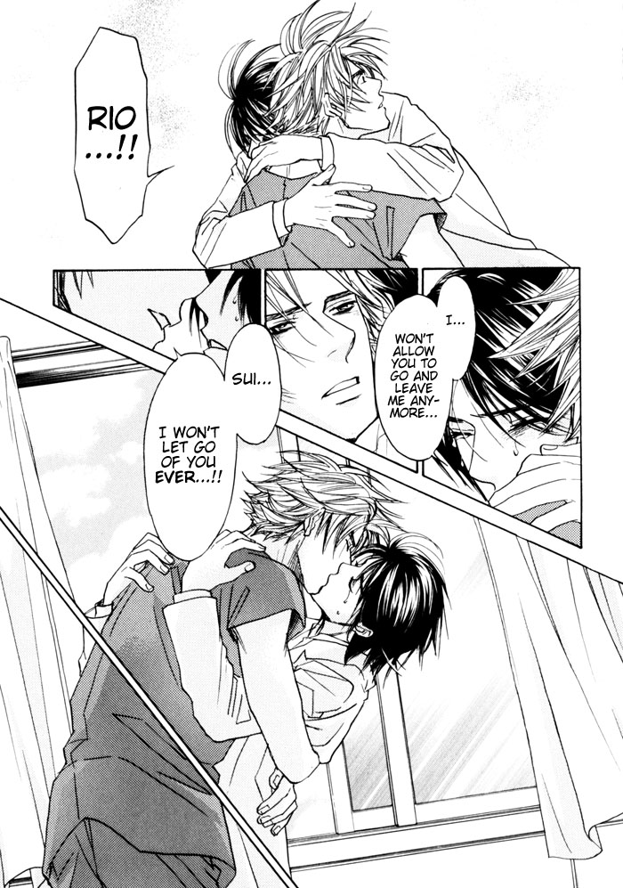 Itsuka Koi ga Kanau made Vol. 1 Ch. 3 第26页