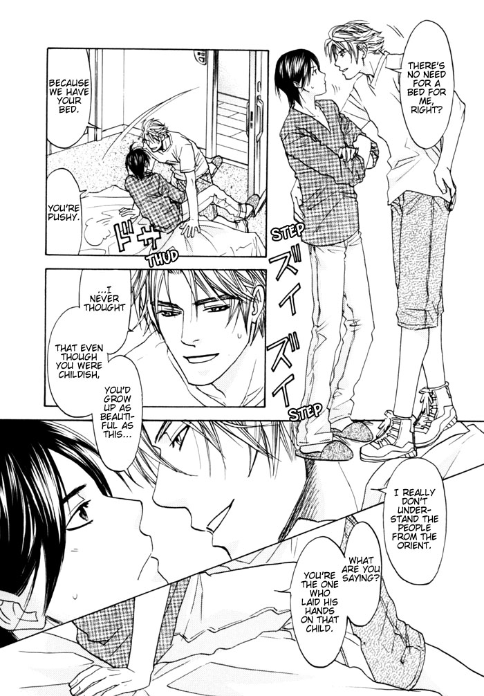 Itsuka Koi ga Kanau made Vol. 1 Ch. 3 第28页