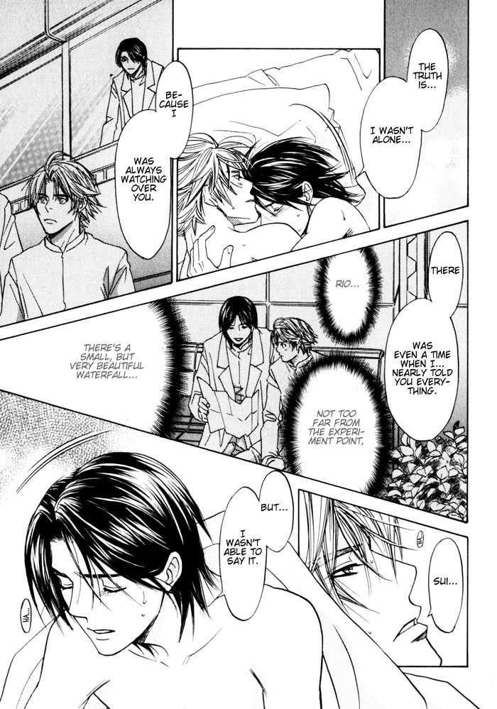 Itsuka Koi ga Kanau made Vol. 1 Ch. 3 第30页