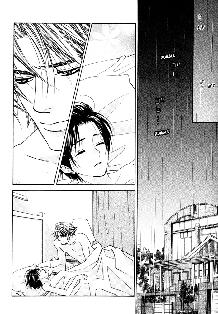 Itsuka Koi ga Kanau made Vol. 1 Ch. 3 第8页