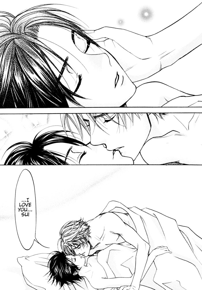 Itsuka Koi ga Kanau made Vol. 1 Ch. 3 第9页