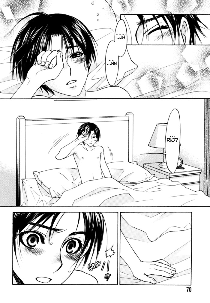 Itsuka Koi ga Kanau made Vol. 1 Ch. 3 第10页