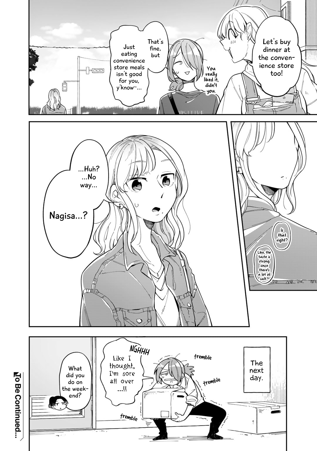Gohan No Otomo Ni, Shinigami To! Part 2 第14页