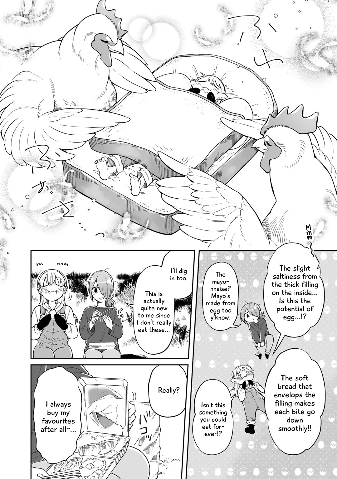 Gohan No Otomo Ni, Shinigami To! Part 2 第4页