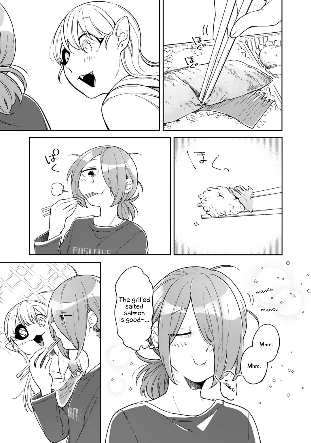 Gohan No Otomo Ni, Shinigami To! Part 2 第5页