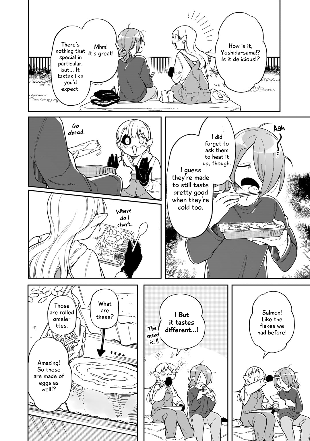 Gohan No Otomo Ni, Shinigami To! Part 2 第6页