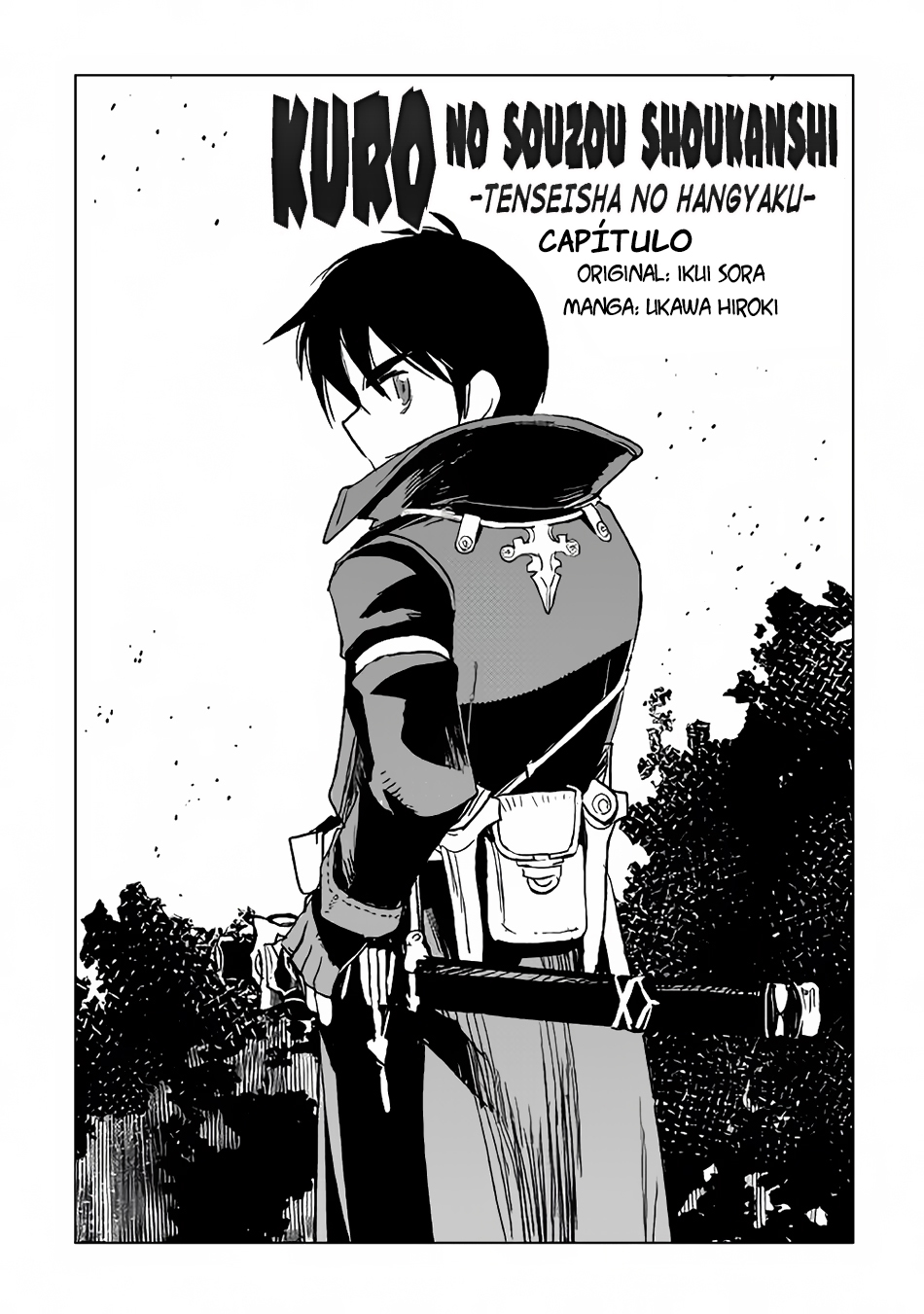 The Black Create Summoner: Revolt of Reincarnated Vol. 1 Ch. 6 第2页