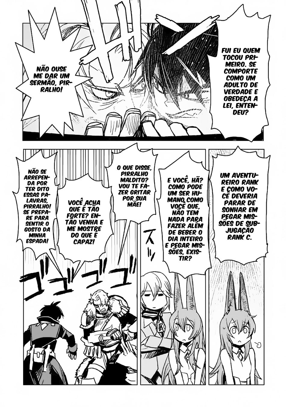 The Black Create Summoner: Revolt of Reincarnated Vol. 1 Ch. 6 第16页