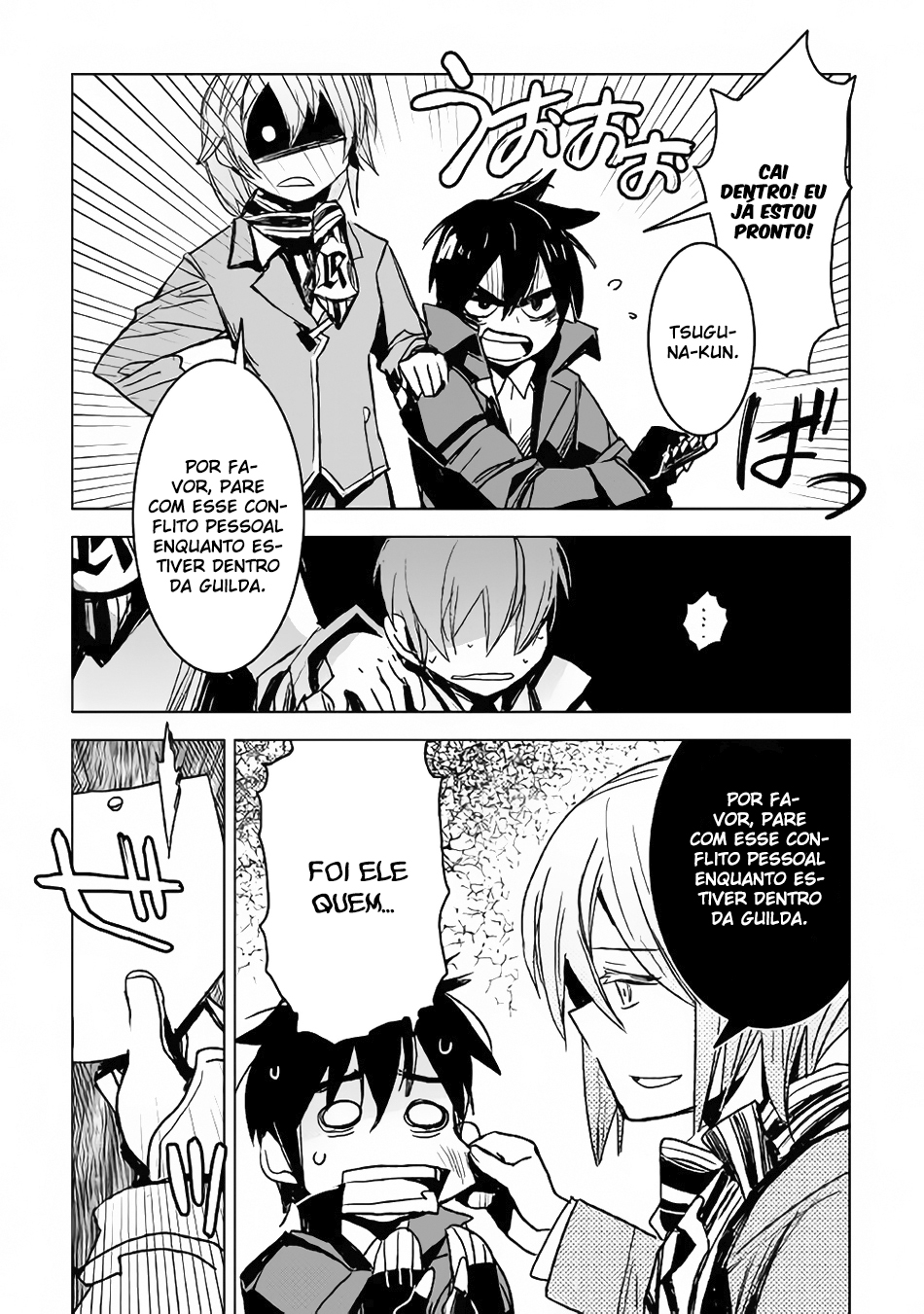 The Black Create Summoner: Revolt of Reincarnated Vol. 1 Ch. 6 第17页