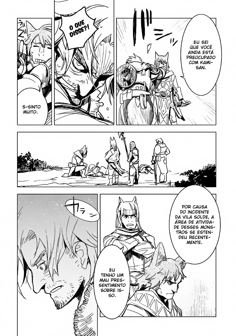 The Black Create Summoner: Revolt of Reincarnated Vol. 1 Ch. 6 第31页