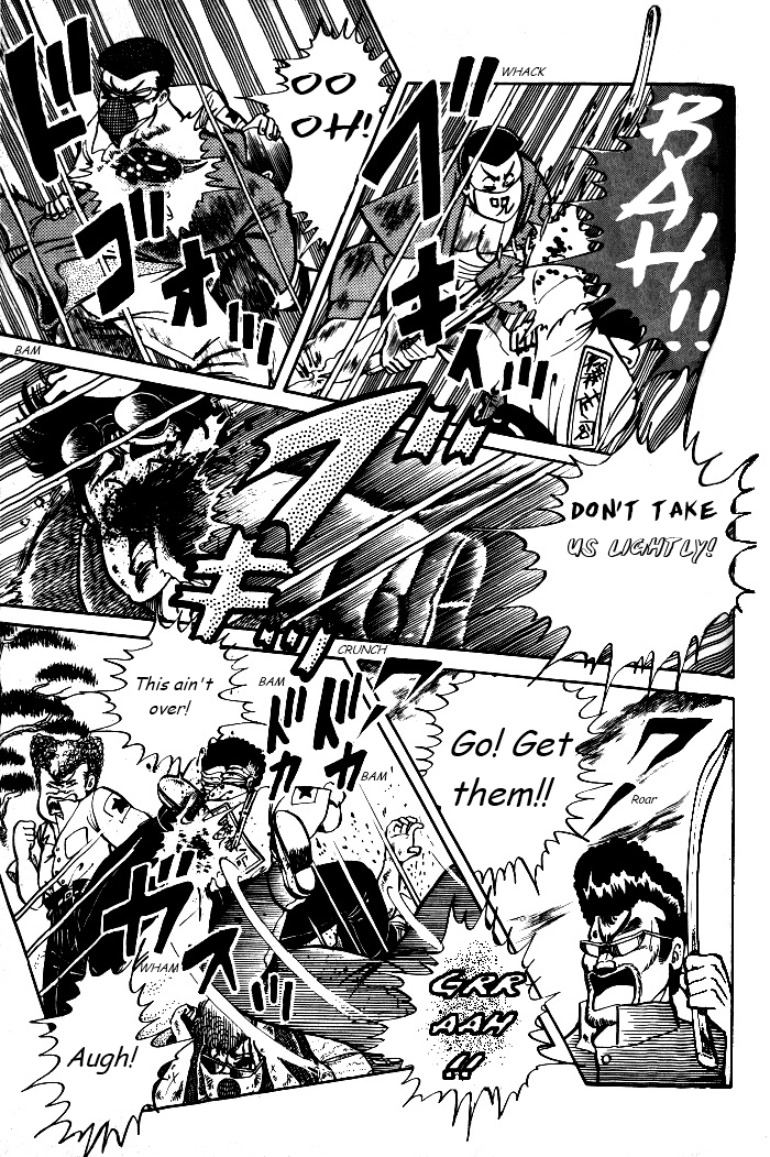 Shounan Bakusouzoku Vol. 1 Ch. 5 第11页